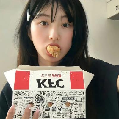 蠢爱三人行