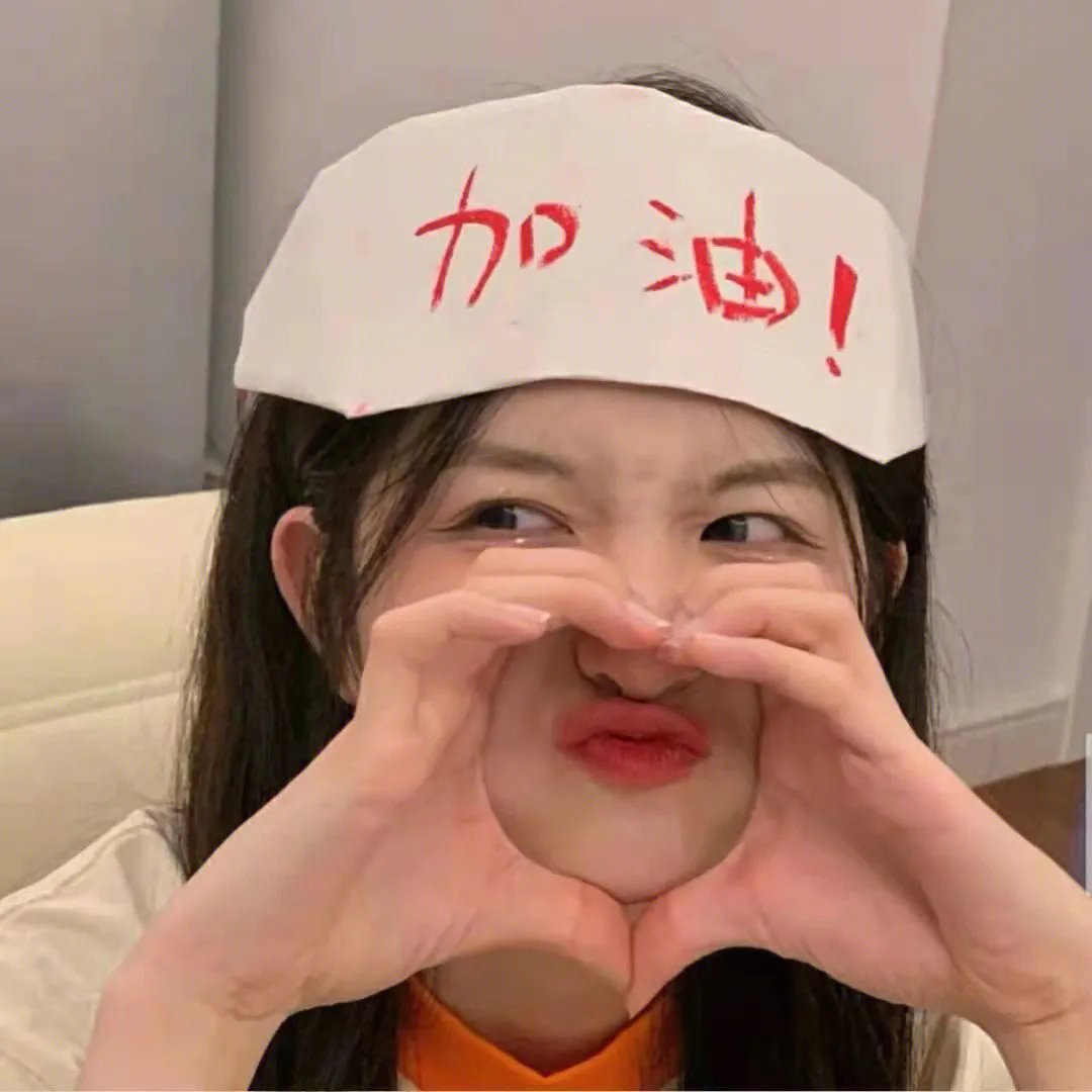 异形前哨
