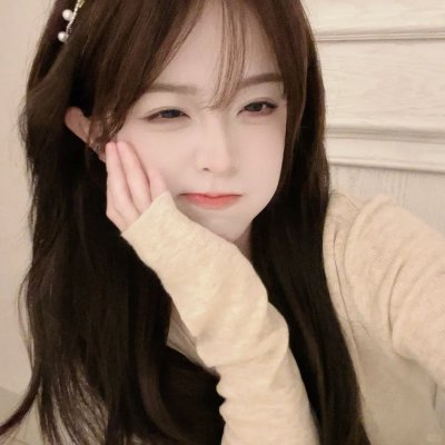 怕羞的黄莺